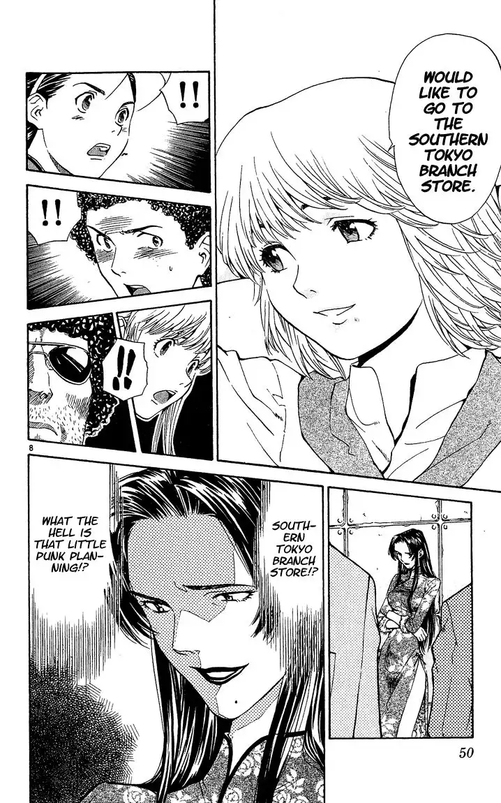 Yakitate Japan Chapter 53 9